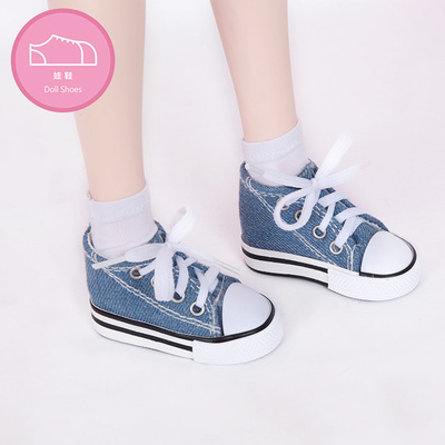 taobao agent Spot BJD baby shoes 3 points 4 points versic SD baby BJD baby shoes lace -up casual canvas shoes spot 9 color