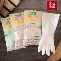 Японская импортная утепленная кухня подходит для мужчин и женщин, прочные длинные резиновые перчатки