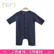 Bộ đồ liền thân cotton cho bé mùa hè mỏng nam và nữ cho bé bộ đồ ngủ dài tay 7 điểm phù hợp với máy lạnh ra khỏi quần áo romper - Áo liền quần