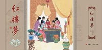 Quanpin heimei jiuxuan 32 Мечта о в твердом переплете красных особняков 1-6 книга Zu Yong Говоря о Хань И.