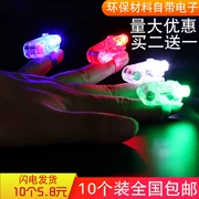 Sáng tạo đồ chơi laser dẫn ánh sáng ngón tay ánh sáng Judi Đầy màu sắc flash ring thanh hòa nhạc đạo cụ - Nhẫn