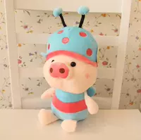 Búp bê ong búp bê búp bê mới sang trọng đồ chơi bay hình con lợn búp bê Tanabata Ngày lễ tình yêu giường ngủ - Khác đồ chơi trẻ em thông minh