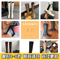 Высокие сапоги, короткие сапоги, из натуральной кожи