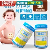 Австралия yimi Lifespace 6 месяцев 3-летнего ребенка в возрасте