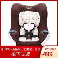 Детский транспорт для новорожденных, кресло, 0-4 лет