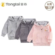 Tong Tai 19 mới xuân hè hè nam nữ áo khoác trùm đầu ra khỏi áo len cho bé áo len dây kéo một lớp - Áo khoác