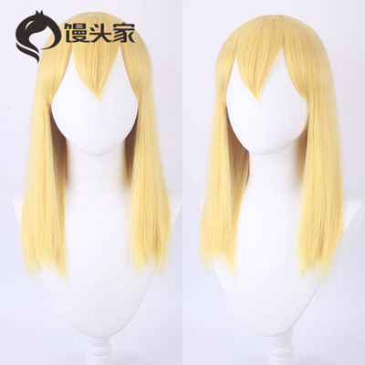 taobao agent Attacking the giant Hulista Sea Cat Cry-Ramda Daluta cos wigs