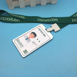 工牌挂绳定制链家图片