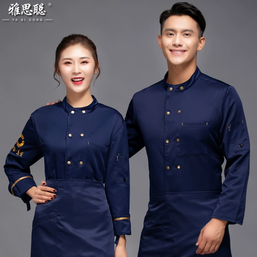 Высококлассный дышащий лонгслив для работы, комплект, короткий рукав, делается под заказ