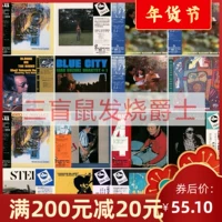 Три -связной мыши TBM Fever Jazz Sacd Selection Brand isoless Hifi Sound Source нанимает музыку DSD