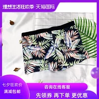 2019 xuân hè mới in ấn nam boxer áo tắm gợi cảm áo tắm đi biển bên bờ biển đích thực - Nam bơi đầm quần đùi bơi nam