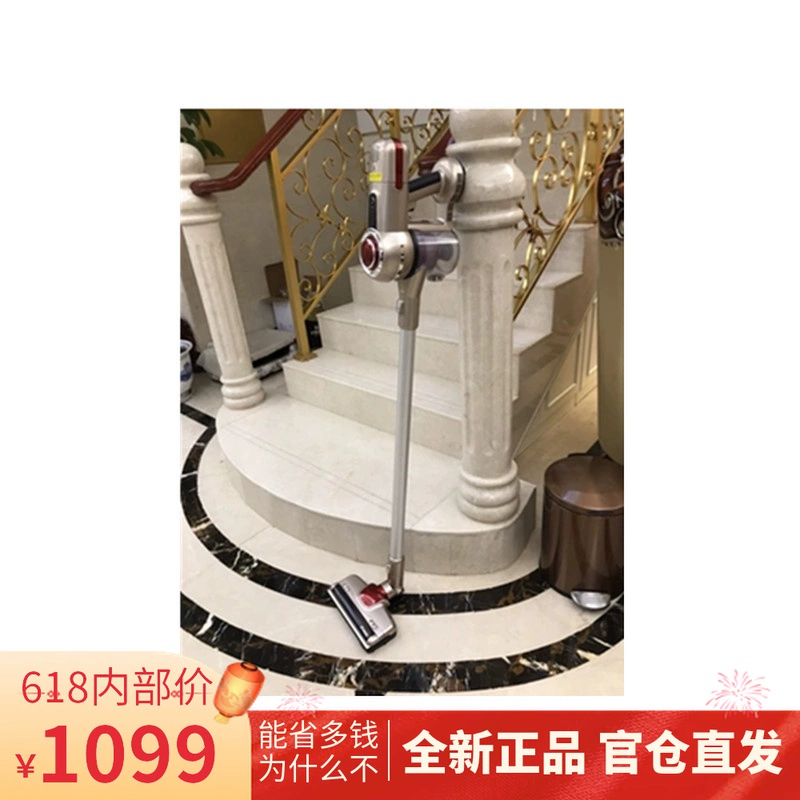 Máy hút bụi không dây NetEase Yanxuan T300 Loại bỏ mite cầm tay Hộ gia đình hút mute lớn Netease thực hiện - Máy hút bụi