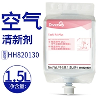 Taihua Shi Air Fresh Disinfection Disinfectant Special R5 Plus Air Fresh Dose