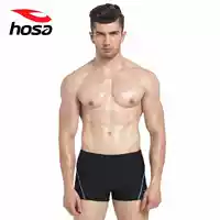 Hosa hosa quần bơi nam võ sĩ mới bơi quần bơi suối nước nóng bãi biển đồ bơi nam áo tắm 117141601 - Nam bơi đầm đồ bơi nam có áo