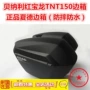 Qianjiang Benelli Red Bao Long Side Side Đuôi Hộp Đỏ Ba Long TNT150 Xia De Side Box Phía sau Container Tail Móc áo - Xe gắn máy phía sau hộp hộp đựng đồ cho xe máy