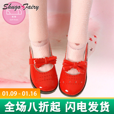 taobao agent [Baby Shoes] Clearance Specials 3 points BJD Baby Shoes Fashion Classic Bows High Heels Sold the Shelves