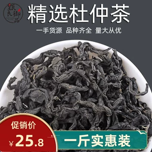 G g? 00g 鍙 鍙 鏉滀 鏉滀 鏉滀  鑺 鑺 姳 姳 姳 夎尪 夎尪 潨浠 潨浠 潨浠 潨浠 鏉滀 鏉滀 缁 偂 钃 粍 钖 鐢 鐢 鐢 鐢 鐢 鐢鐢 鐢 鐢 鐢 鐢 鐢 鐢 鐢 鐢 鐢 鐢 鐢 鐢 鐢 鐢