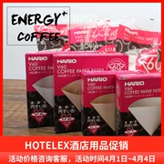Nhật Bản HARIO Cone 01 Số 02 Giấy lọc cà phê V60 1-2 phần, 2-4 phần Puree Tẩy trắng - Cà phê