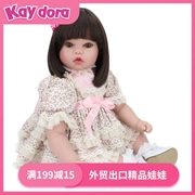 Búp bê mô phỏng NPKDOLL trẻ em bé búp bê búp bê cô gái búp bê tắm thoải mái cao su mềm - Búp bê / Phụ kiện