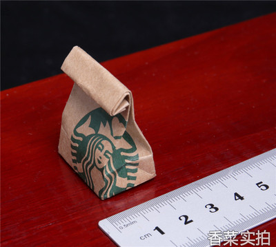 taobao agent 1/6 soldiers puppet scene props accessories model paper bag shopping leather paper bag spot