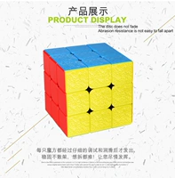 Кубик Рубика, увлекательная плавная игрушка, с драгоценным камнем, 3 порядок