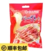 Товары от qq215253