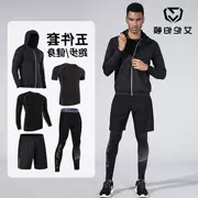 Quần áo tập thể dục Li Ning phù hợp với áo khoác nam mùa thu và mùa đông quần áo nhanh khô quần thể thao quần thể dục chạy bộ quần áo - Quần áo tập thể hình