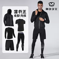 Quần áo tập thể dục Li Ning phù hợp với áo khoác nam mùa thu và mùa đông quần áo nhanh khô quần thể thao quần thể dục chạy bộ quần áo - Quần áo tập thể hình quần tập gym nữ lưng cao