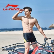 Li Ning mới tắm nước nóng phù hợp với đồ bơi nam quần bơi góc phẳng bảo tồn quần bơi - Nam bơi đầm