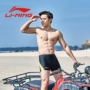 Li Ning mới tắm nước nóng phù hợp với đồ bơi nam quần bơi góc phẳng bảo tồn quần bơi - Nam bơi đầm quần bơi nam boxer
