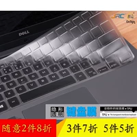 ✅ Dell Latitude 3490 bàn phím màng đáng yêu 14-inch phụ kiện máy tính xách tay bảo vệ tay áo gắn pad bảo hiểm đầy đủ của phi sáng các phím tắt không i3 không dán silicone phim hoạt hình dễ thương - Phụ kiện máy tính xách tay miếng dán màn hình máy tính bảo vệ mắt