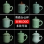 Yun pro men ngọc cốc văn phòng cốc cốc gốm với phòng hội nghị bìa kính khách sạn nhà cốc trà lớn ấm trà