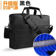 Túi xách tay máy tính xách tay 15,6 inch Hyunlong KP3 T3Pro T3TI Túi đeo vai laptop chống nước và chống sốc - Phụ kiện máy tính xách tay