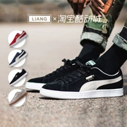 PUMA Suede Giày mạ vàng cổ điển đa sắc màu đen và trắng T7 352634-03-51-65