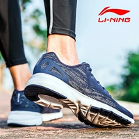 Giày thể thao nam Li Ning giày thể thao nam 2018 mới giày phản quang nhẹ giày thoáng khí thể dục chống sốc giày tập nam - Giày thể thao / Giày thể thao trong nhà giày lười thể thao nam