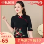 Phong cách quốc gia mùa xuân và mùa hè thêu của phụ nữ Trung Quốc sườn xám áo nhỏ kích thước lớn tay áo sơ mi nữ áo cotton thêu - Áo sơ mi áo sơ mi trắng nữ