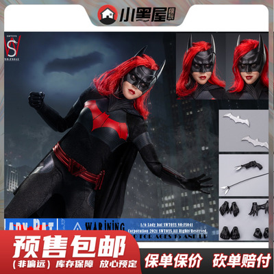 taobao agent Special offer spot SWTOYS 1/6 No FS041 Lady Bat Bat Bat Bat Miss Bat Girl