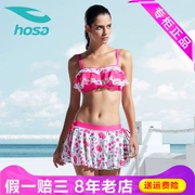 Hosa hosa váy chia đồ bơi đồ bơi bảo thủ đồ bơi mùa xuân nóng bỏng nữ chia áo tắm 117111208 - Bộ đồ bơi hai mảnh