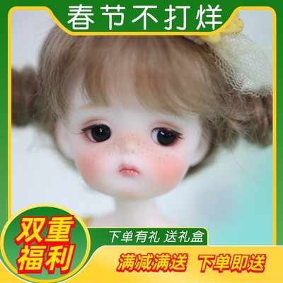 taobao agent Special offer BJD/SD doll 1/8 Mengwa mini mong vol.2 set of joint doll gifts