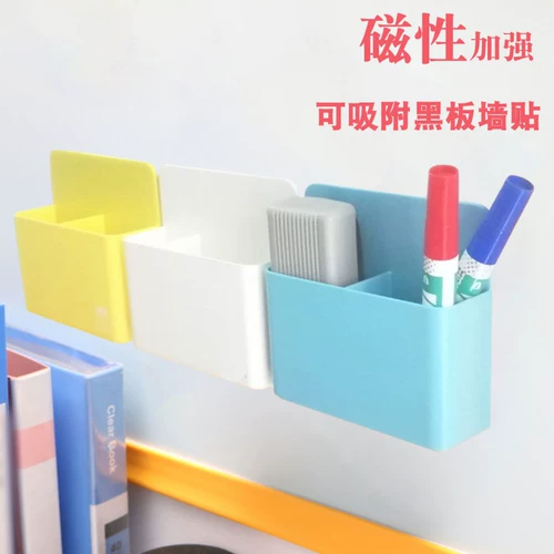 Доска на стену, магнитный мел, коробка для хранения, держатель для ручек, магнит на холодильник