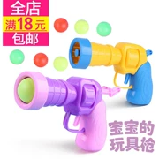 Súng đồ chơi trẻ em súng đạn mềm Súng an toàn bóng bàn có thể bắn đạn mềm bé trai đồ chơi trẻ em 3-6 tuổi