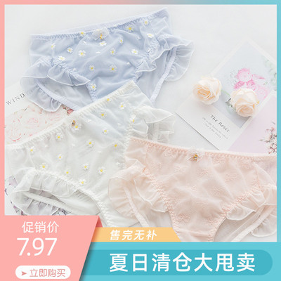taobao agent Japanese fresh comfortable breathable cute underwear, with embroidery