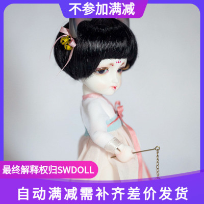 taobao agent BJD doll DFA cat again 12 points, little pet BJD pet 12 points SD doll official agent DFA