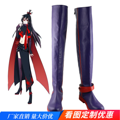 taobao agent I am not the leader Her Lianxiao Meng cosplay shoes cos shoes to draw it