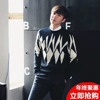 Mùa thu và mùa đông áo len cashmere mới cho nam áo len dày dày in thời trang Hàn Quốc áo len đan quần áo mùa đông nam giới