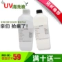 Chất lỏng làm sạch UV Chất lỏng làm sạch mực UV tương thích với chất lỏng làm ẩm đầu phun của Epson Seiko Ricoh Toshiba mực máy in hp 1102