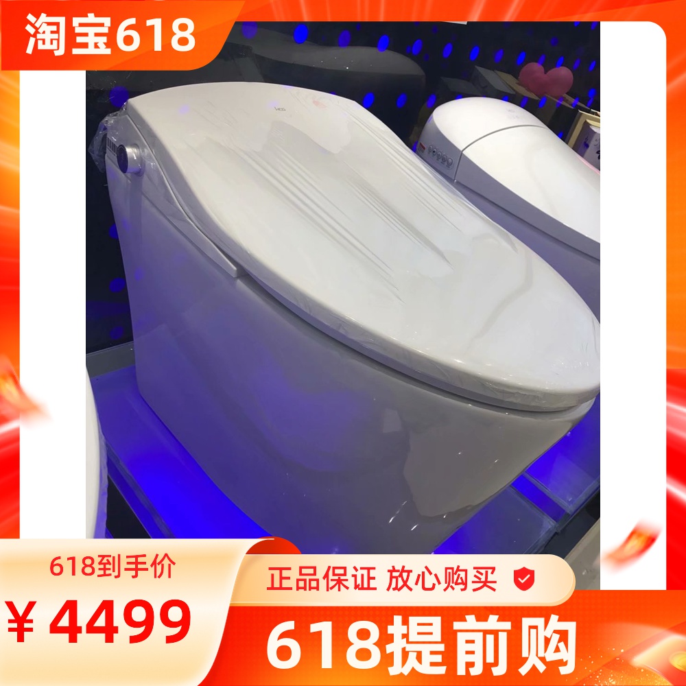 HCG AFC3346 hcg-afc3346