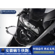 Nhà máy W xe máy BMW R1200GS ADV ống nước bảo vệ đèn pha - Kính chắn gió trước xe gắn máy
