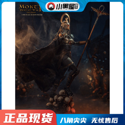 taobao agent Spot TBLEAGUE PL2020-169 1/6 Egyptian Female Eagle God Mengtu Plastic Movement Female Women
