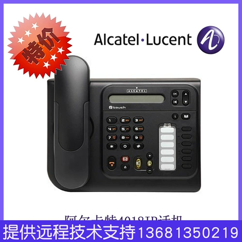 Alcatel4018 Телефон Alcate